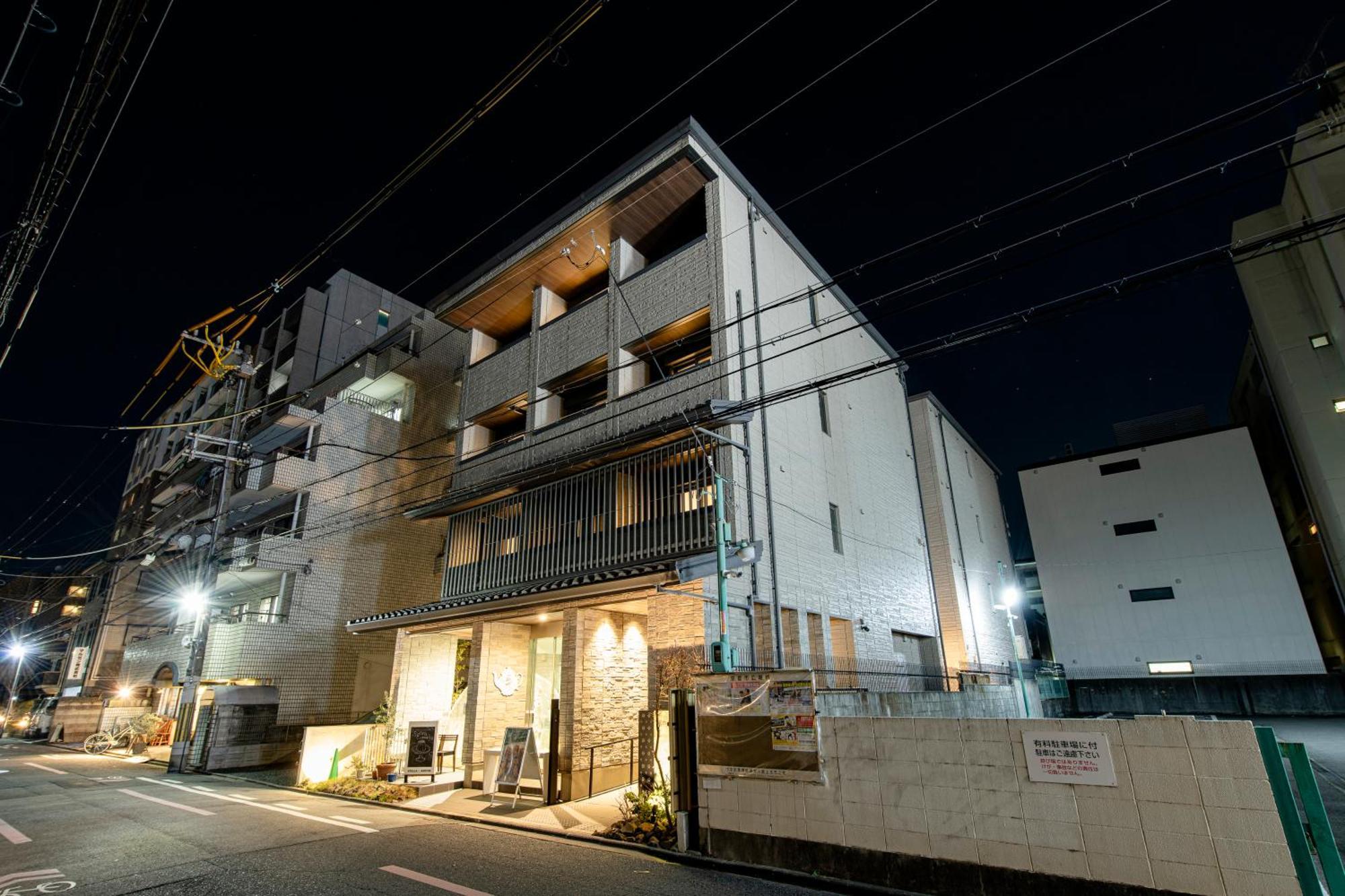 Kyohotel Kishotei Goshominami 京都市 エクステリア 写真